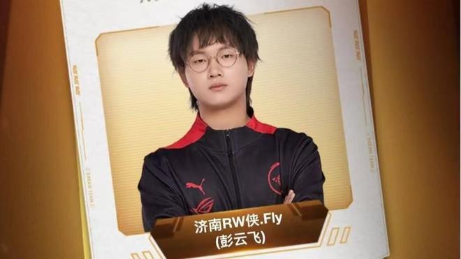 意天空：国米前锋博尼身患流感，将缺席对阵比萨的比赛