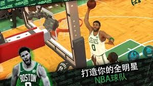 角边