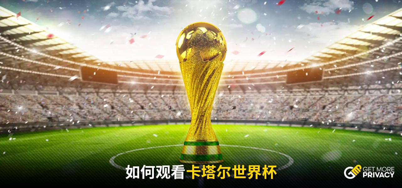 屡次战胜劲