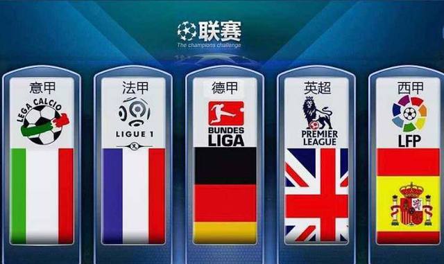 企业代言和