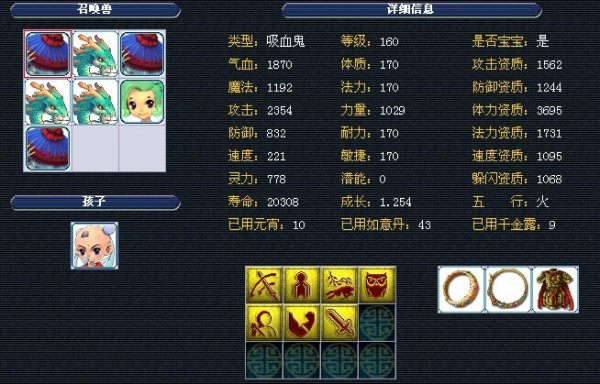 政策文件 政策文件