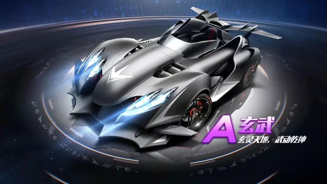 和运营方式 和运营方式