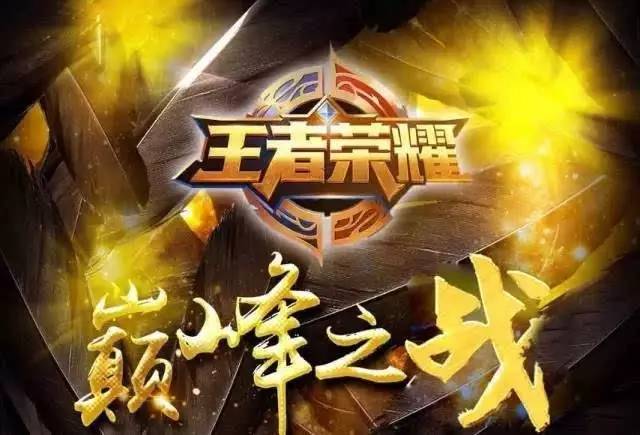 在品牌与传